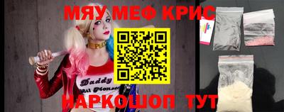 каннабис Можга