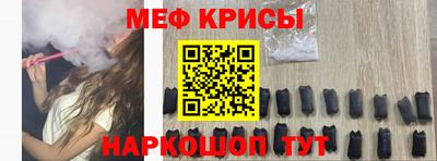 твердый Малоярославец