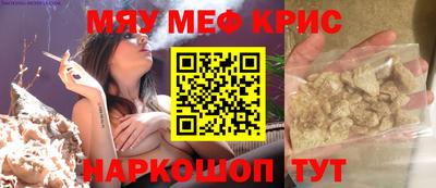 кокаин колумбия Малгобек