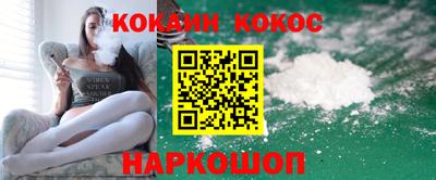 твердый Малоярославец