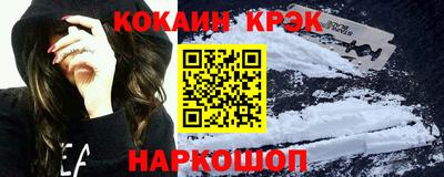 твердый Малоярославец