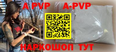 кокаин колумбия Малгобек