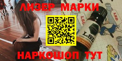 кокаин колумбия Малгобек