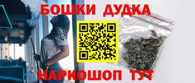 амфетамин Мариинск