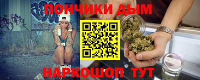 амфетамин Мариинск