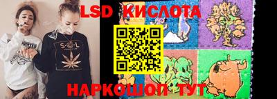 твердый Малоярославец