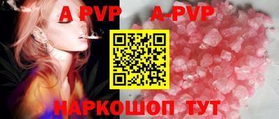 кокаин колумбия Малгобек