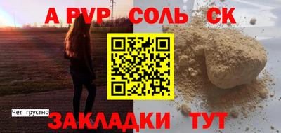 кокаин колумбия Малгобек