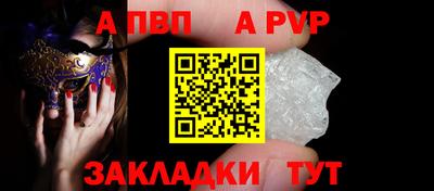 твердый Малоярославец