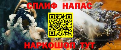 твердый Малоярославец