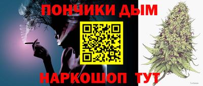 амфетамин Мариинск