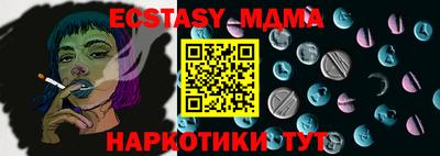 кокаин колумбия Малгобек