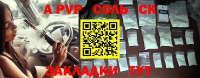 кокаин колумбия Малгобек