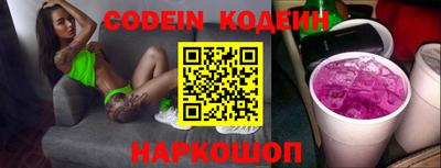 кокаин колумбия Малгобек