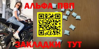 твердый Малоярославец