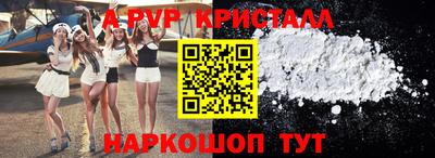 кокаин колумбия Малгобек
