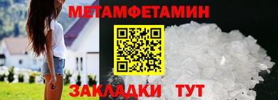 кокаин колумбия Малгобек