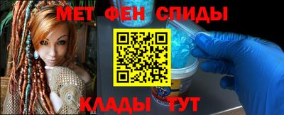 кокаин колумбия Малгобек