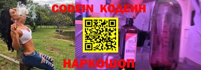 кокаин колумбия Малгобек
