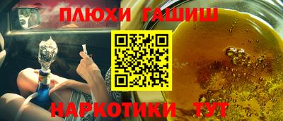 кокаин колумбия Малгобек