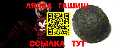 твердый Малоярославец