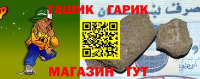 каннабис Можга