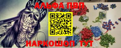 твердый Малоярославец