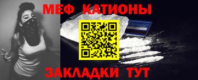 каннабис Можга