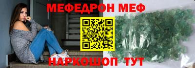 твердый Малоярославец